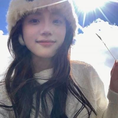 性伴侣的品格 初恋