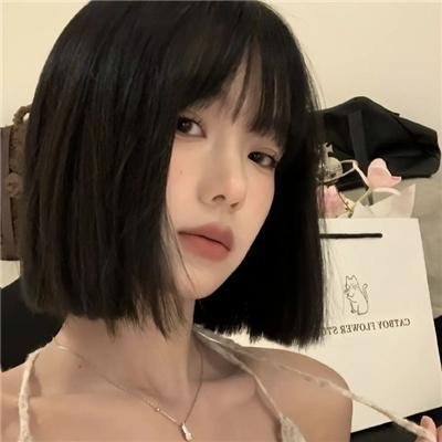 心痛